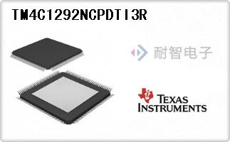 TM4C1292NCPDTI3R