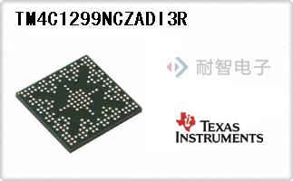 TM4C1299NCZADI3R