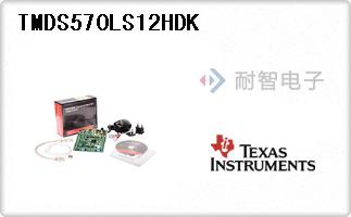 TMDS570LS12HDK