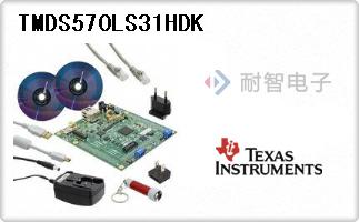 TMDS570LS31HDK