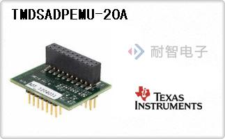 TMDSADPEMU-20A