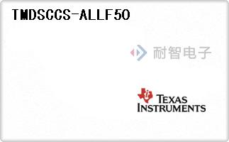 TMDSCCS-ALLF50