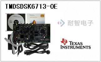 TMDSDSK6713-0E