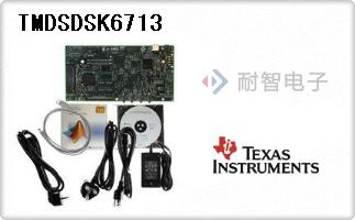TMDSDSK6713