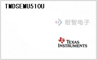 TMDSEMU510U