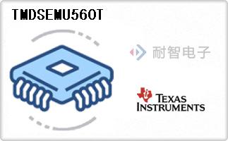 TMDSEMU560T