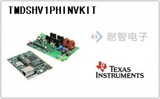TMDSHV1PHINVKIT