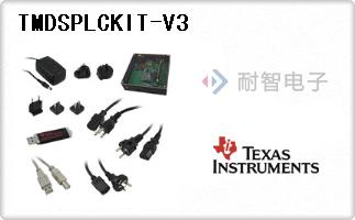 TMDSPLCKIT-V3