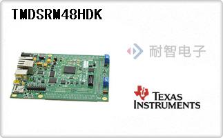 TMDSRM48HDK