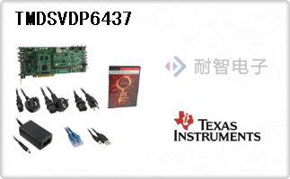 TMDSVDP6437