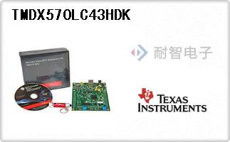 TMDX570LC43HDK