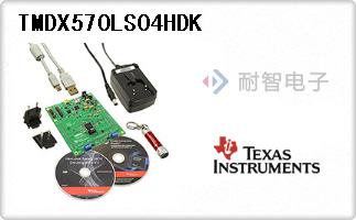 TMDX570LS04HDK