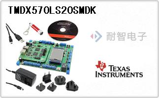 TMDX570LS20SMDK