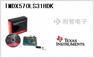 TMDX570LS31HDK