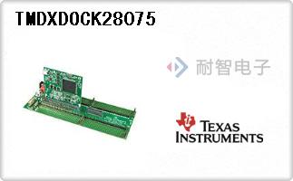 TMDXDOCK28075