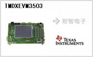 TMDXEVM3503