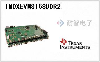 TMDXEVM8168DDR2