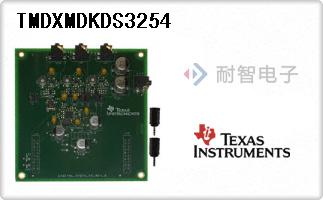 TMDXMDKDS3254
