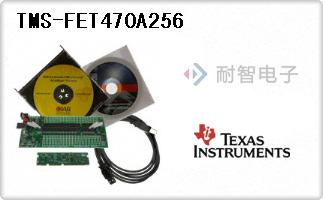 TMS-FET470A256