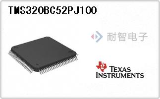 TMS320BC52PJ100