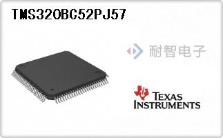 TMS320BC52PJ57
