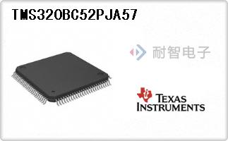 TMS320BC52PJA57