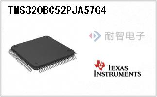 TMS320BC52PJA57G4