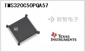 TMS320C50PQA57