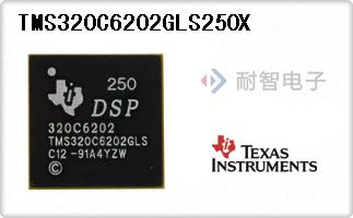 TMS320C6202GLS250X