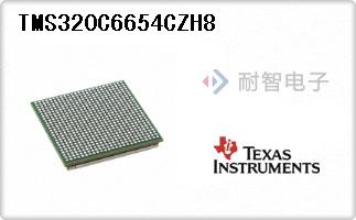 TMS320C6654CZH8