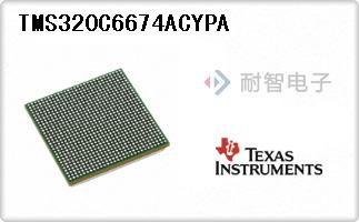 TMS320C6674ACYPA