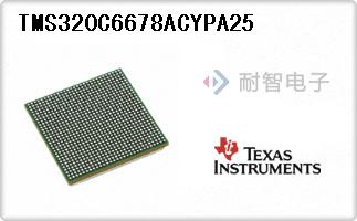TMS320C6678ACYPA25