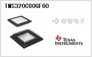 TMS320C80GF60