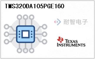 TMS320DA105PGE160