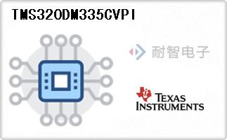 TMS320DM335CVPI