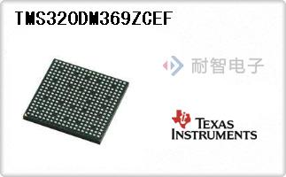 TMS320DM369ZCEF