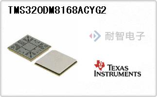 TMS320DM8168ACYG2