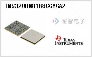TMS320DM8168CCYGA2