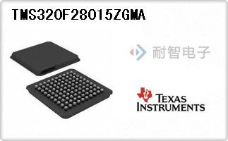 TMS320F28015ZGMA