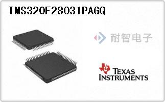 TMS320F28031PAGQ
