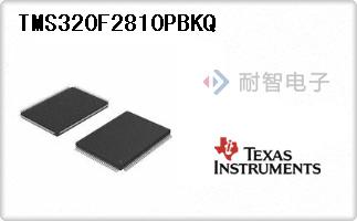 TMS320F2810PBKQ