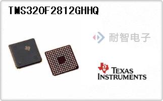 TMS320F2812GHHQ
