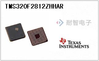 TMS320F2812ZHHAR
