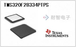 TMS320F28334PTPS