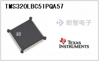 TMS320LBC51PQA57