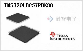 TMS320LBC57PBK80