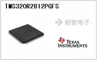 TMS320R2812PGFS