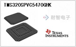 TMS320SPVC5470GHK