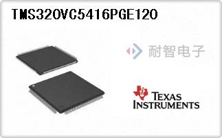 TMS320VC5416PGE120