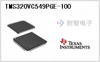 TMS320VC549PGE-100